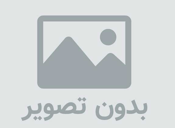 قیمت انواع میلگرد در آسرون